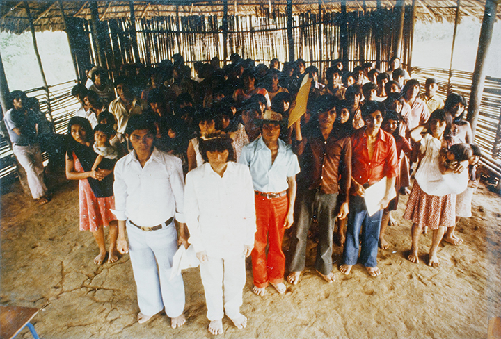 Runion  Wawaim, Wawaim, 1979